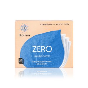 Пластины для стирки BioTrim ZERO