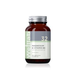 Источник магния WELLLAB MAGNESIUM & VITAMIN B6, 90 таблеток